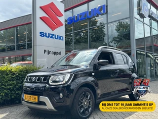 Suzuki Ignis – thumbnail 1