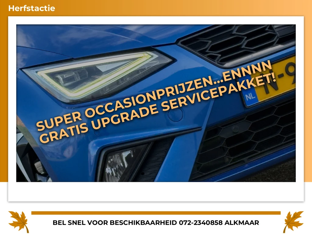 SEAT Ibiza – foto 8
