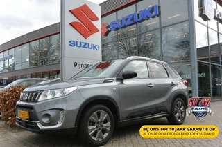 Suzuki Vitara – thumbnail 1