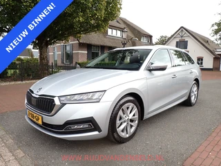 Škoda Octavia – thumbnail 1