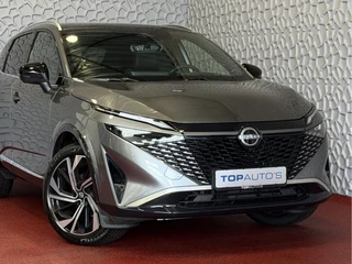 Nissan QASHQAI – thumbnail 13