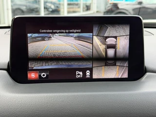 Mazda CX-5 – thumbnail 10