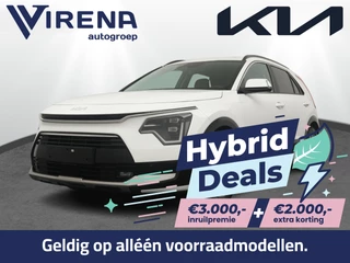 Kia Niro – thumbnail 1