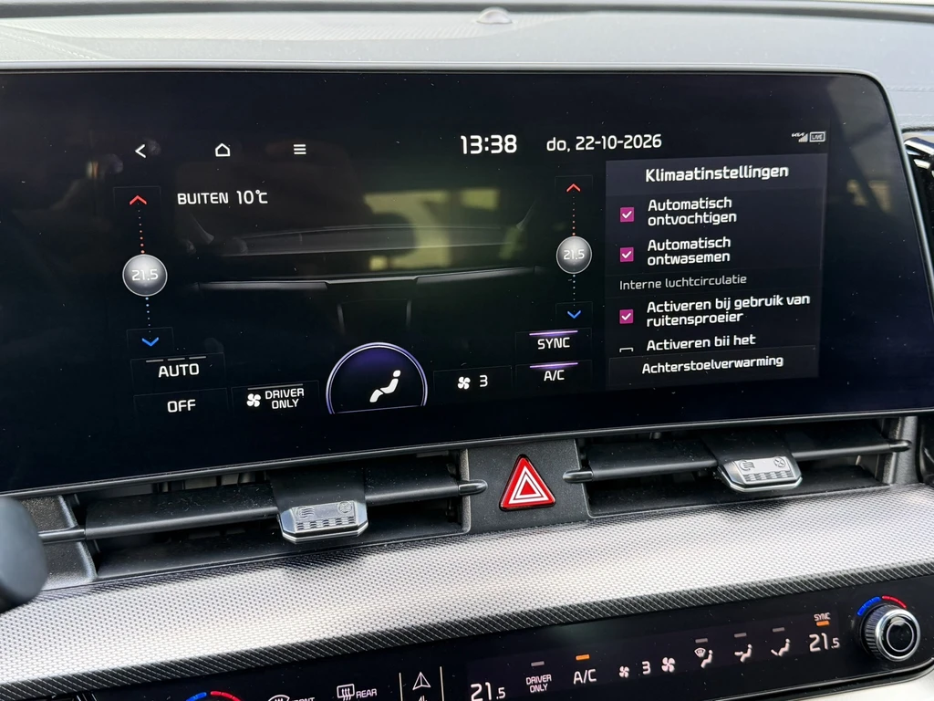 Kia Sportage – foto 58