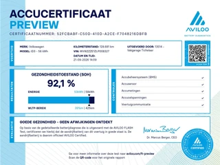 Volkswagen ID.3 – thumbnail 16