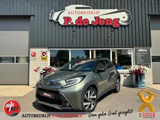 Toyota Aygo – thumbnail 1
