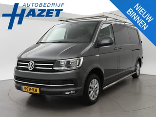 Volkswagen Transporter – thumbnail 1