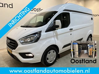 Ford Transit Custom – thumbnail 1
