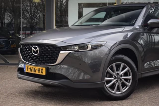 Mazda CX-5 – thumbnail 2