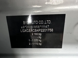 BYD ATTO 3 – thumbnail 33