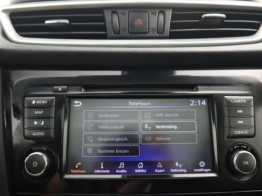Nissan QASHQAI – foto 31