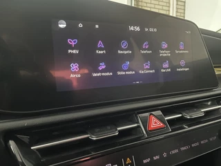 Kia Niro – thumbnail 25