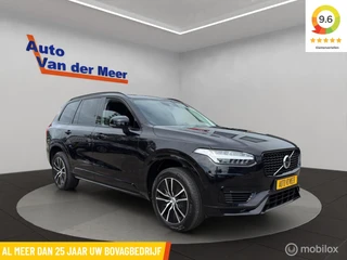 Volvo XC90 – thumbnail 7