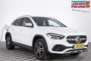 Mercedes-Benz GLA – thumbnail 8