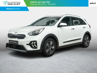 Kia Niro – thumbnail 1