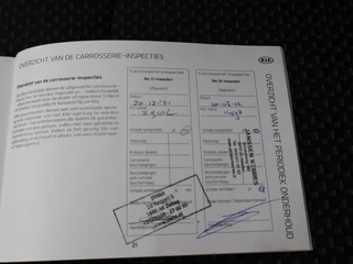 Kia Ceed Sportswagon – thumbnail 19