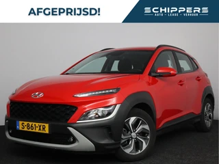 Hyundai Kona – thumbnail 1