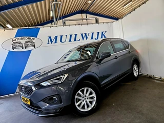 SEAT Tarraco – thumbnail 2