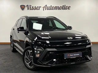 Hyundai Kona – thumbnail 8