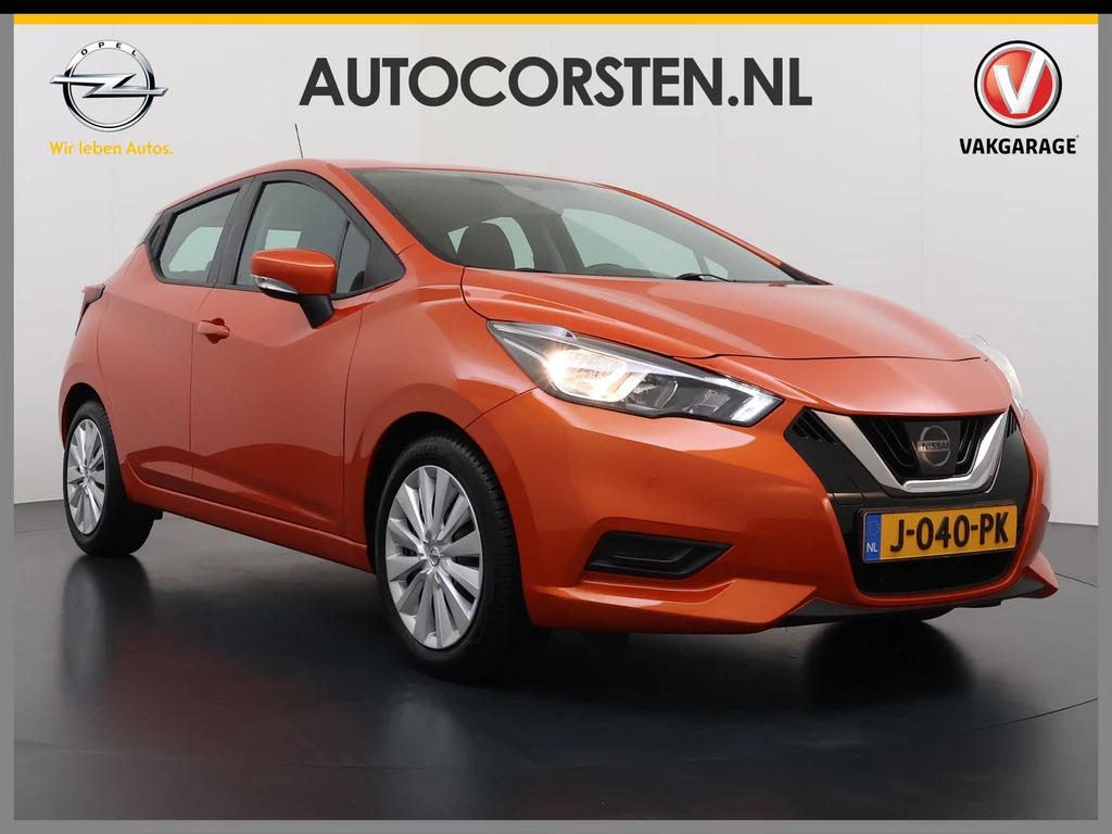 Nissan Micra – foto 8