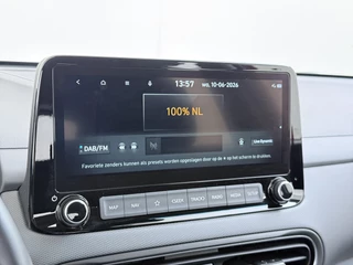 Hyundai Kona – thumbnail 23