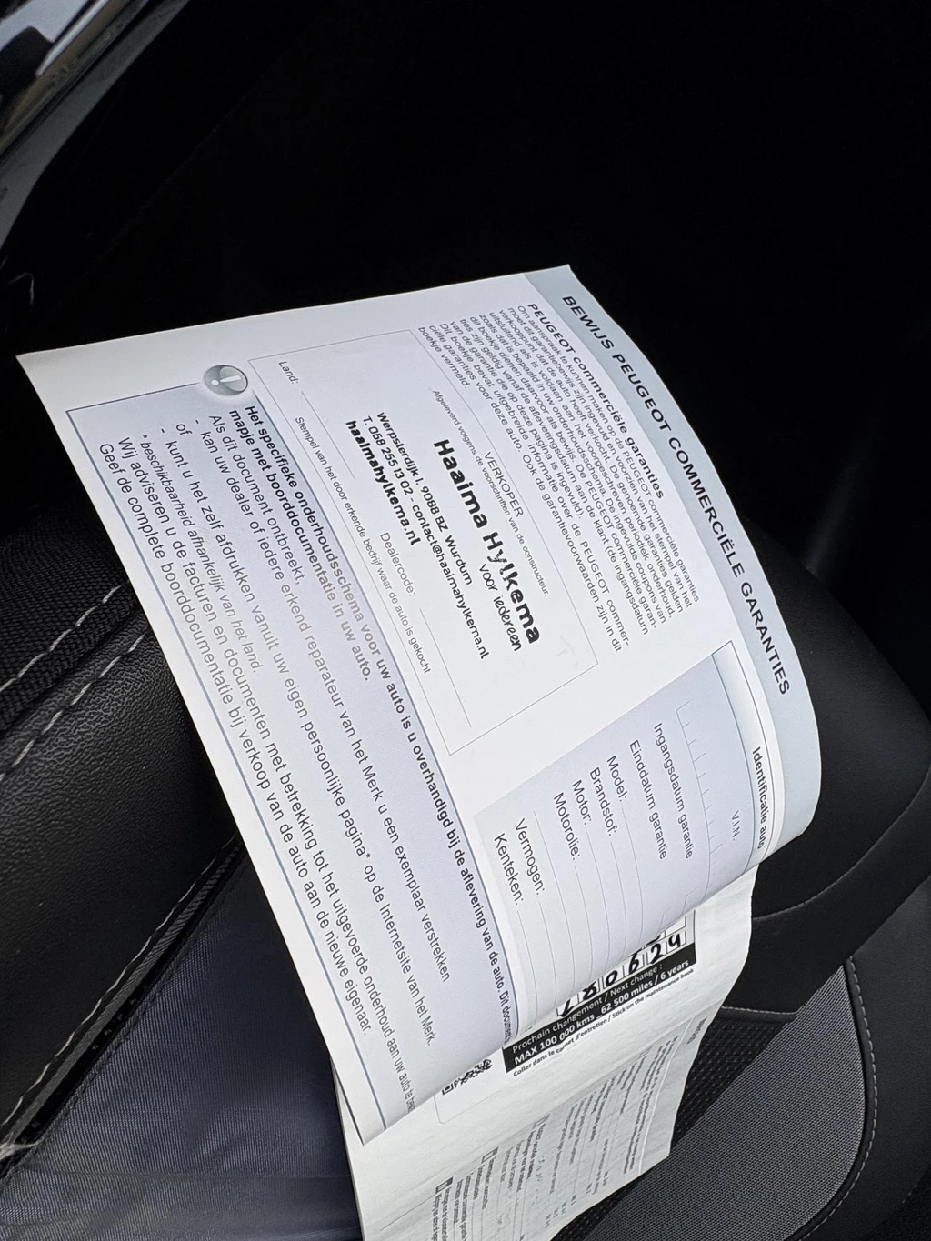 Peugeot 2008 – foto 25