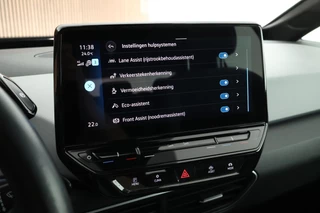 Volkswagen ID.3 – thumbnail 26