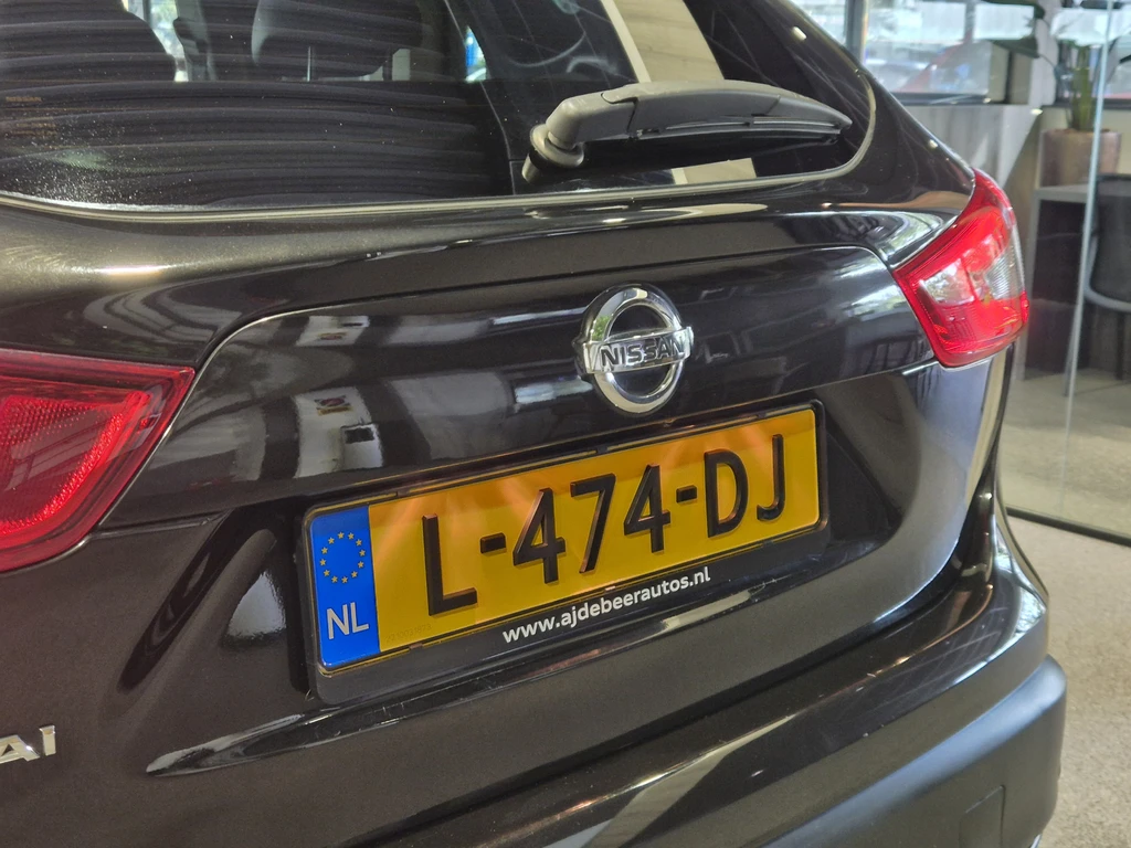 Nissan QASHQAI – foto 41