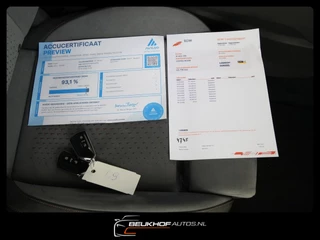 CUPRA Born – thumbnail 15