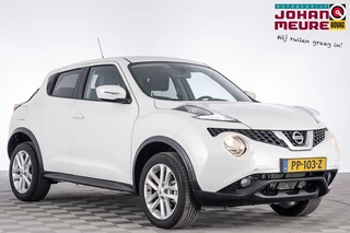 Nissan Juke – thumbnail 7