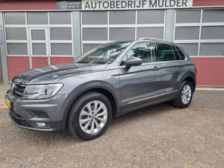 Volkswagen Tiguan – thumbnail 1