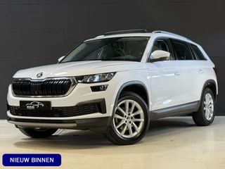 Škoda Kodiaq – thumbnail 1