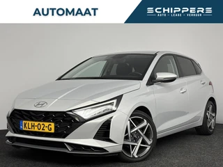 Hyundai i20 – thumbnail 1