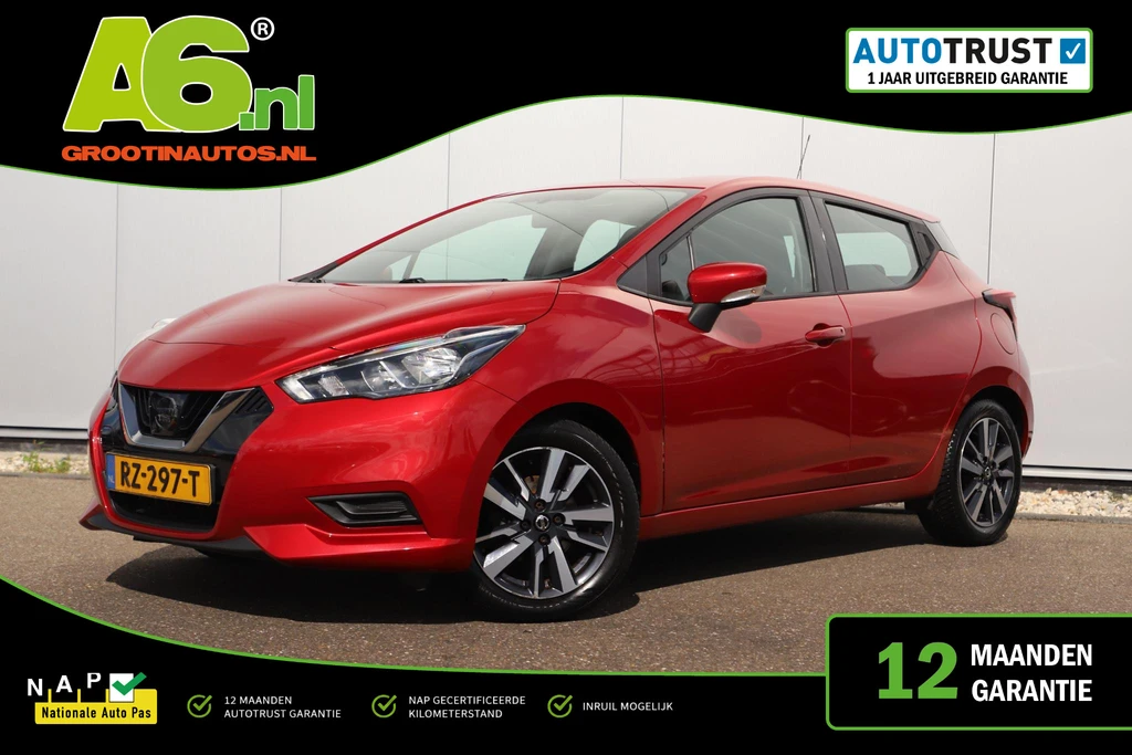 Nissan Micra – foto 1