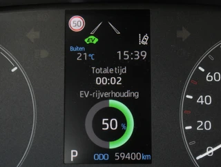 Toyota Yaris – thumbnail 45