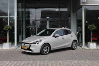 Mazda 2 – thumbnail 1