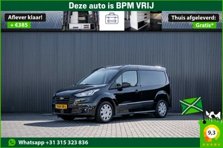 Ford Transit Connect – thumbnail 1