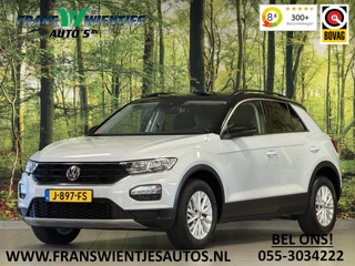 Volkswagen T-Roc – thumbnail 1