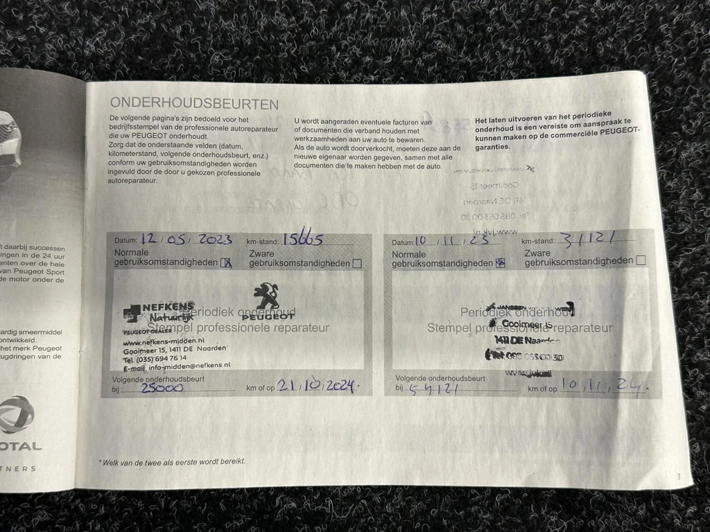 Peugeot e-208 – foto 41