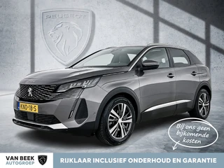 Peugeot 3008 – thumbnail 1