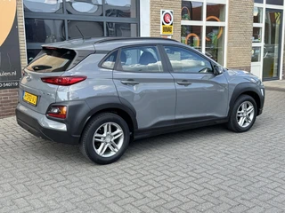 Hyundai Kona – thumbnail 9