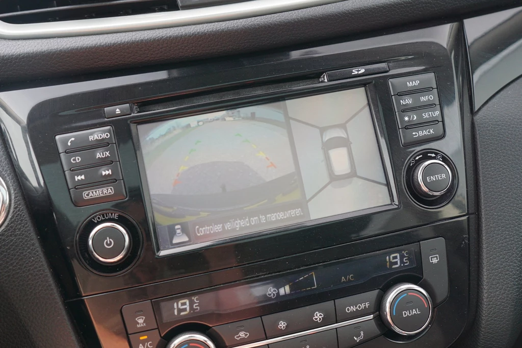 Nissan QASHQAI – foto 25