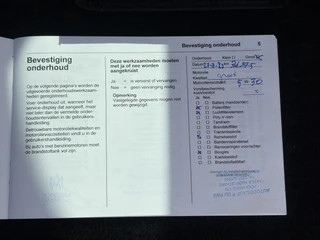 Opel Astra – thumbnail 44
