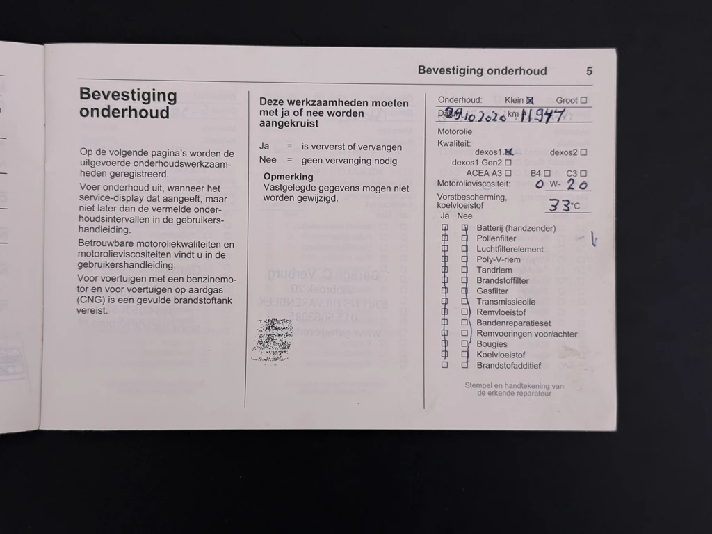 Opel KARL – foto 19