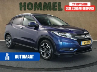 Honda HR-V – thumbnail 8