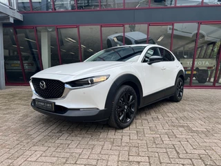 Mazda CX-30 – thumbnail 1