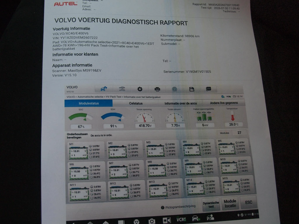 Volvo XC40 – foto 35