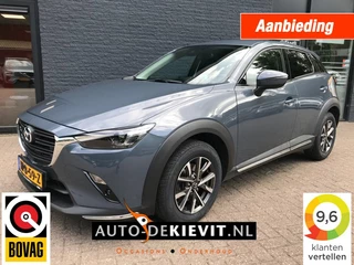 Mazda CX-3 – thumbnail 1