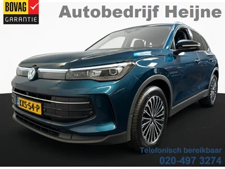 Volkswagen Tiguan – thumbnail 1