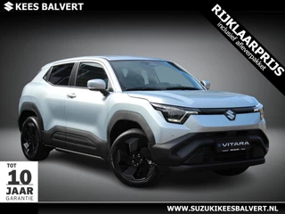 Suzuki e Vitara – thumbnail 7